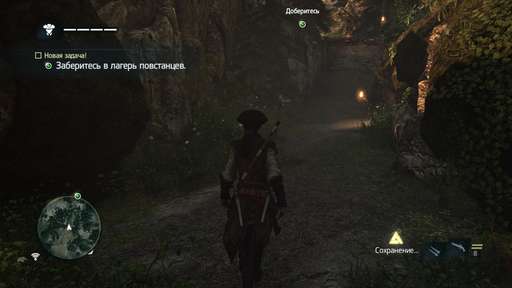 Assassin's Creed IV: Black Flag - Прохождение дополнения «Авелина» в Assassins Creed IV: Black Flag